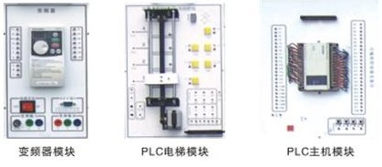 電工電子實訓(xùn)設(shè)備、教學(xué)設(shè)備、實訓(xùn)考核裝置