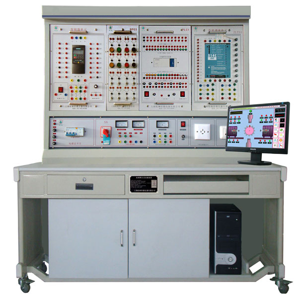 LGZK-201E 自動化綜合實訓(xùn)裝置(PLC、變頻器、直流調(diào)速)