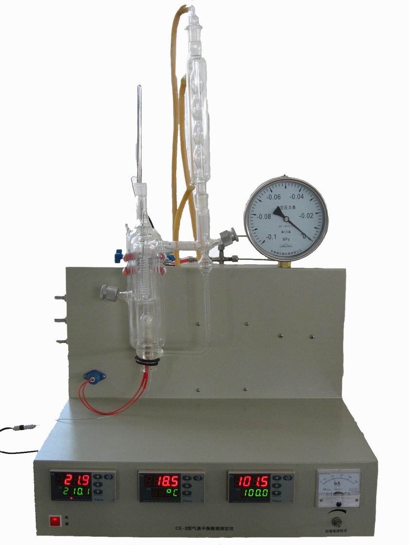 LG-QYP型 氣液平衡數據測定儀 