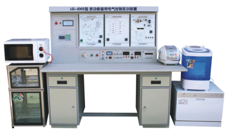 LG-JD02型 多功能家用電氣控制實(shí)訓(xùn)裝置（無線觸摸考核型）